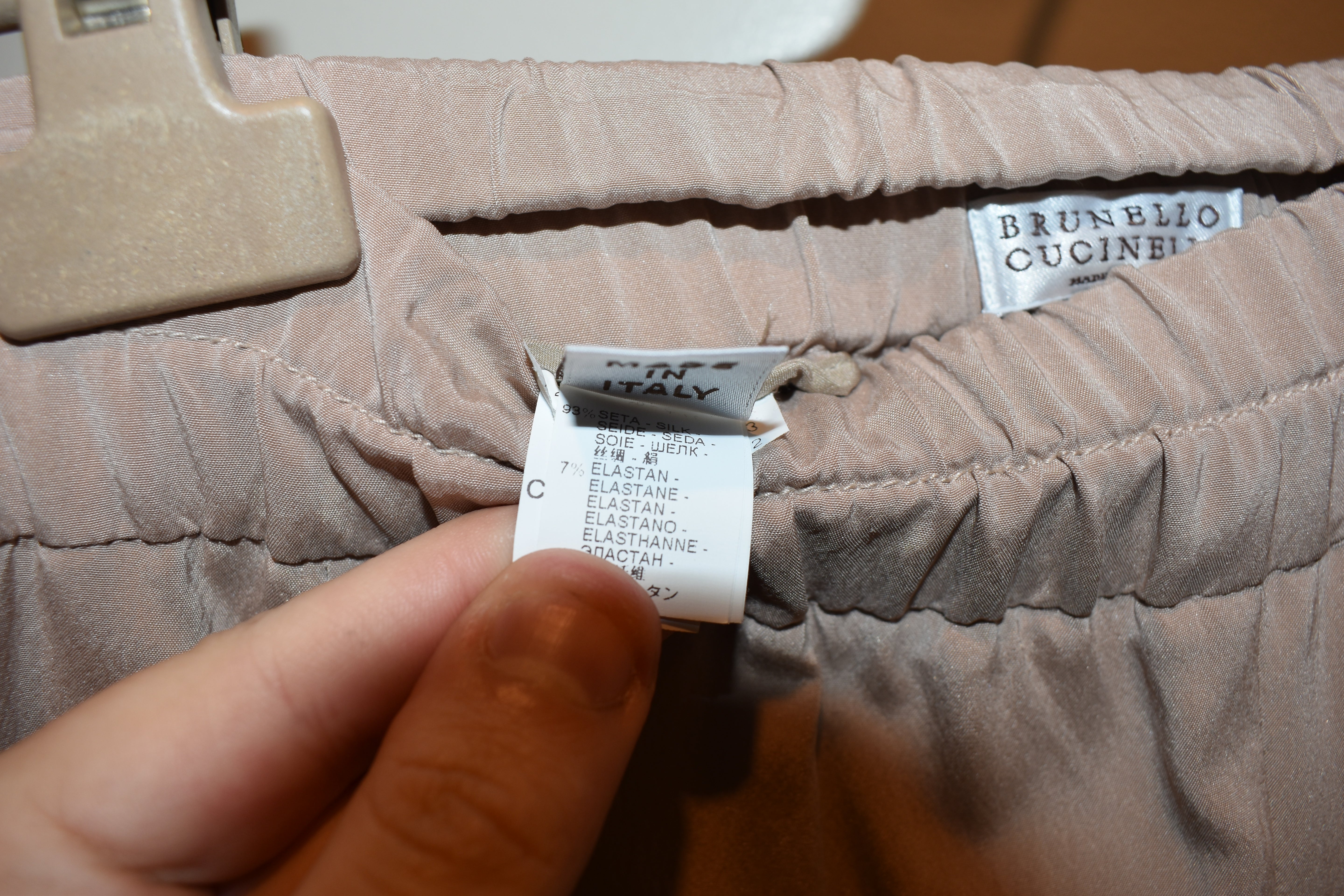 Brunello Cucinelli Beige Silk Blend Athleisure Sweatpants Size Small